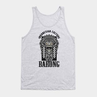 Bali Barong Indonesian Heritage Denpasar Kuta Beach Tank Top